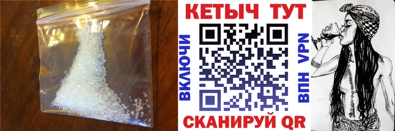 Кетамин ketamine Топки