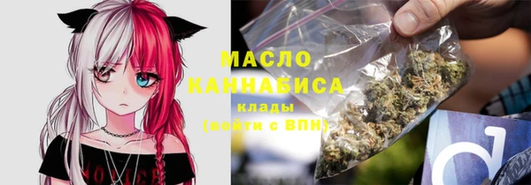 кокаин колумбия Магадан