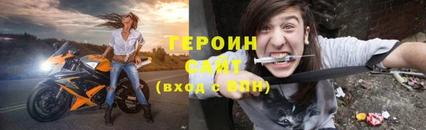 синтетический гашиш Майский
