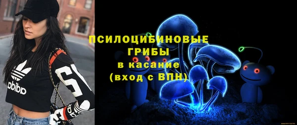 кокаин колумбия Магадан