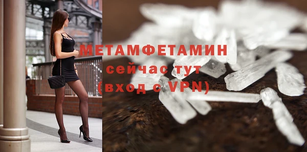 кокаин колумбия Магадан