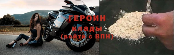 синтетический гашиш Майский