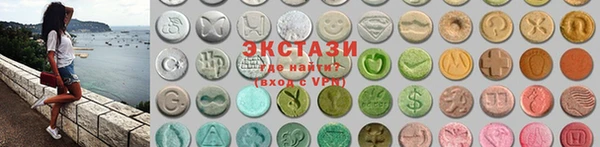 синтетический гашиш Майский