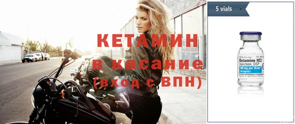 кокаин колумбия Магадан