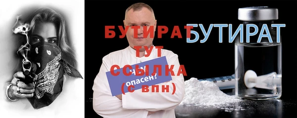 кокаин колумбия Магадан
