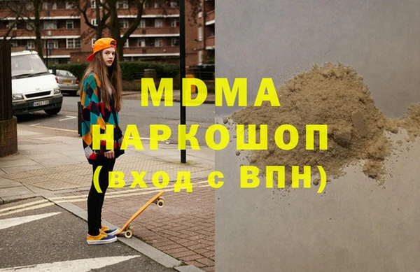 кокаин колумбия Магадан
