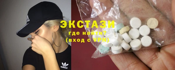 твердый Ачинск