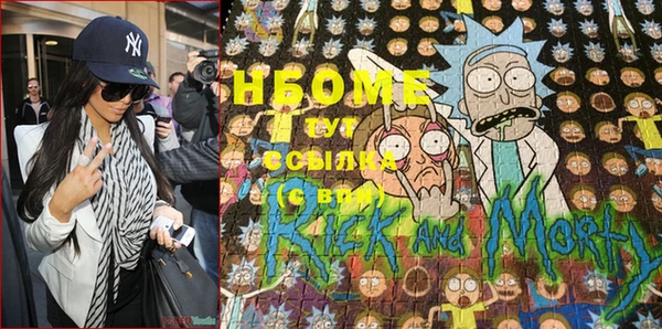 кокаин колумбия Магадан