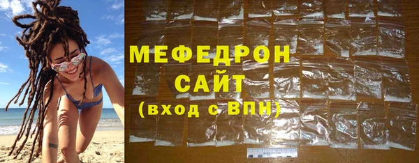 кокаин колумбия Магадан