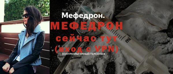 синтетический гашиш Майский