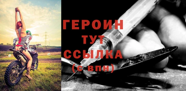 кокаин колумбия Магадан