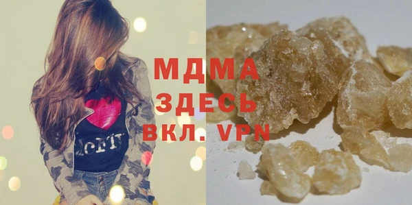 кокаин колумбия Магадан