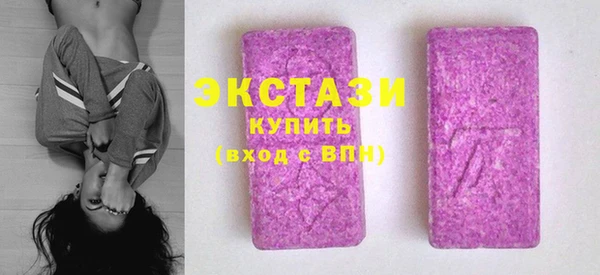 кокаин колумбия Магадан