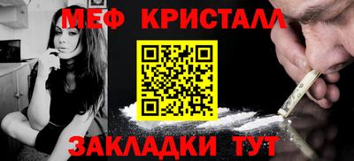 ешки Заволжье