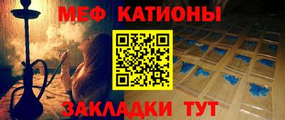 не бодяженный Балашиха