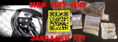 метадон Аргун