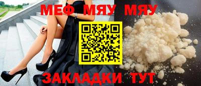 a pvp Апрелевка