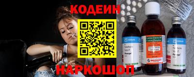 a pvp Апрелевка