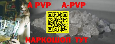 метадон Аргун