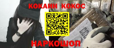 стафф Гагарин