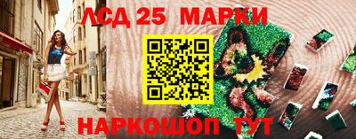 метадон Аргун