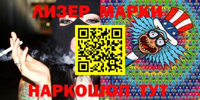 a pvp Апрелевка