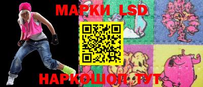 стафф Гагарин