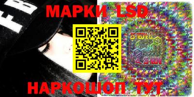 MDMA Premium VHQ Заводоуковск