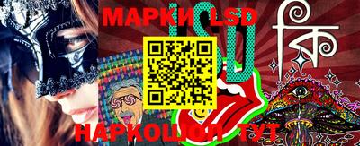 a pvp Апрелевка