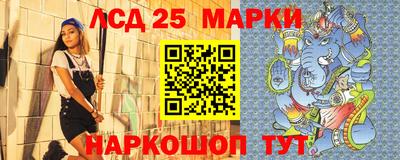 стафф Гагарин