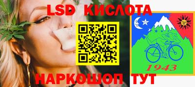 стафф Гагарин