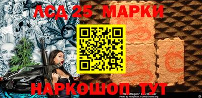 метадон Аргун