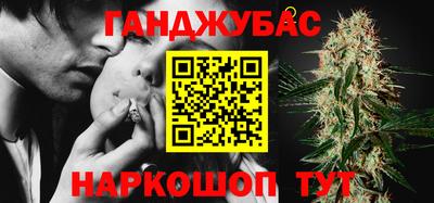 мескалин Гатчина