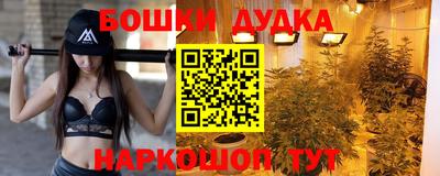 стафф Гагарин