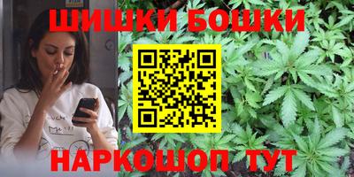 мескалин Гатчина