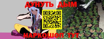 стафф Гагарин