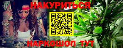 стафф Гагарин