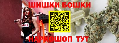 прущий лед Апшеронск