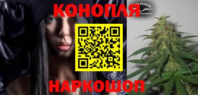 метадон Аргун