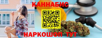 метадон Аргун