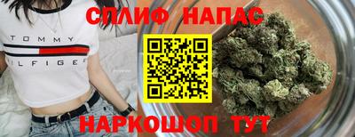 мескалин Гатчина