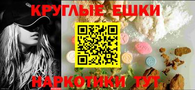 стафф Гагарин