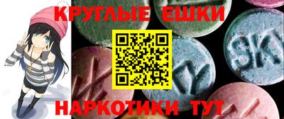 стафф Гагарин