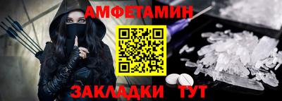 a pvp Апрелевка