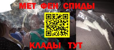 мескалин Гатчина