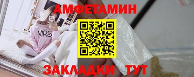 стафф Гагарин