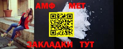 стафф Гагарин