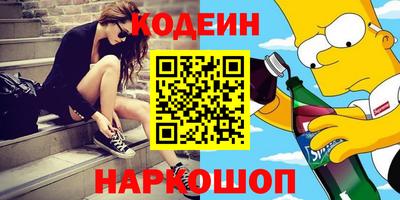 стафф Гагарин
