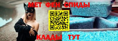 стафф Гагарин