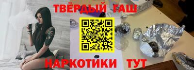 прущий лед Гай